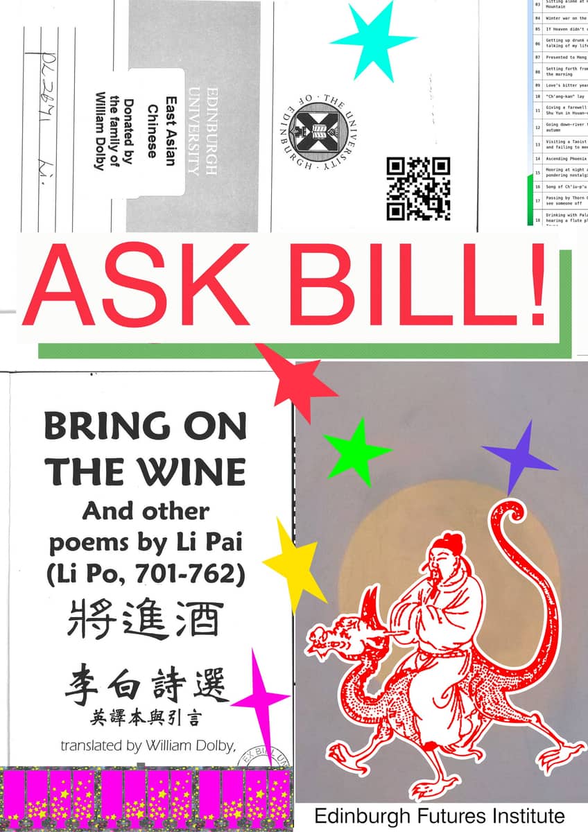 Ask Bill research poster combining William Dolby’s donated book, the project interface and visual materials